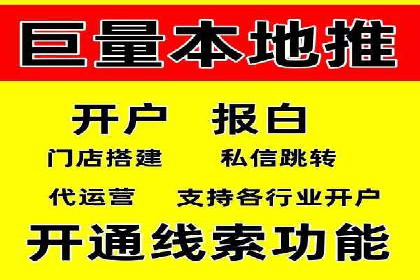 百度AI技术在运营推广中的应用
